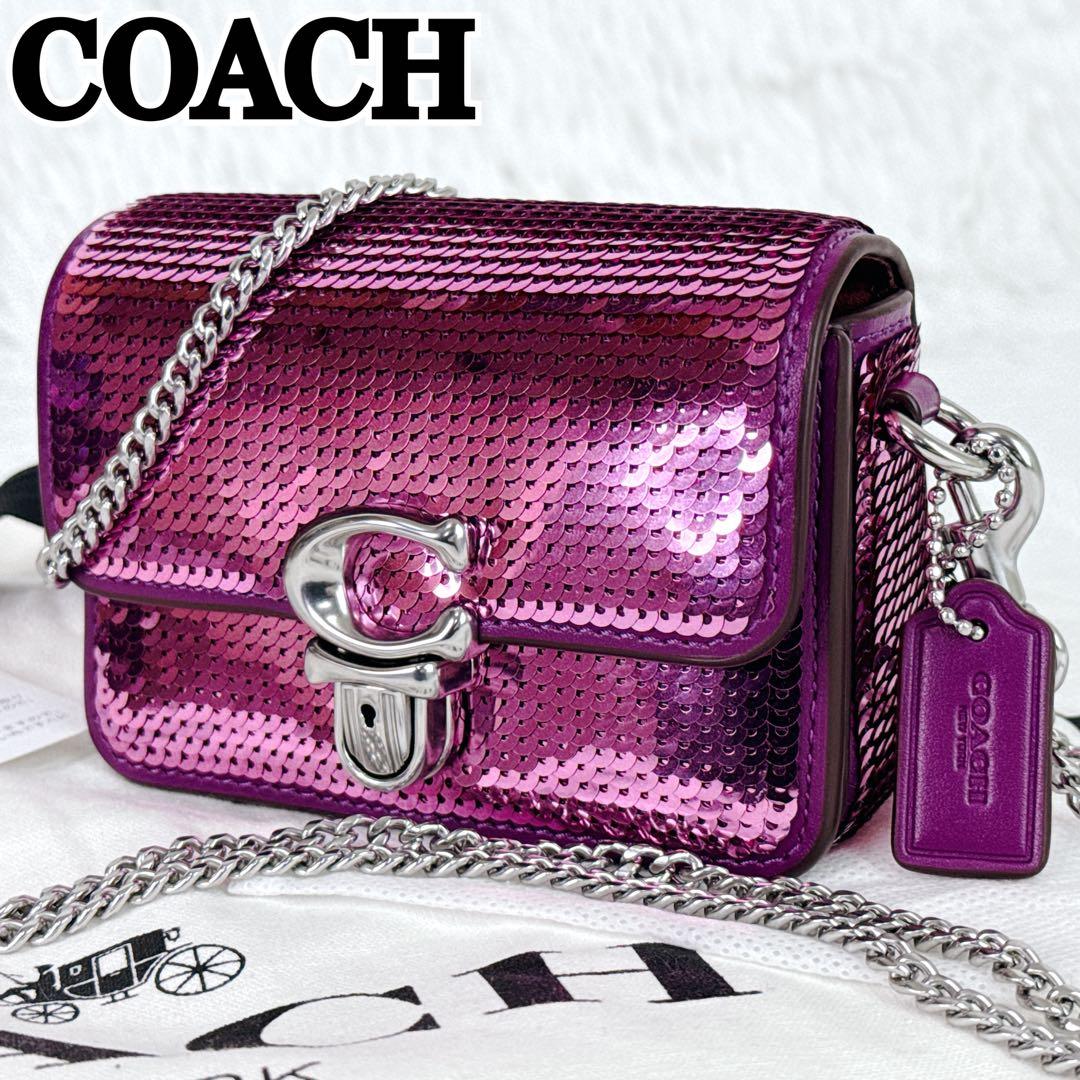 COACH Studio 12 Sequin Micro Bag Dark Magenta Leather Used in