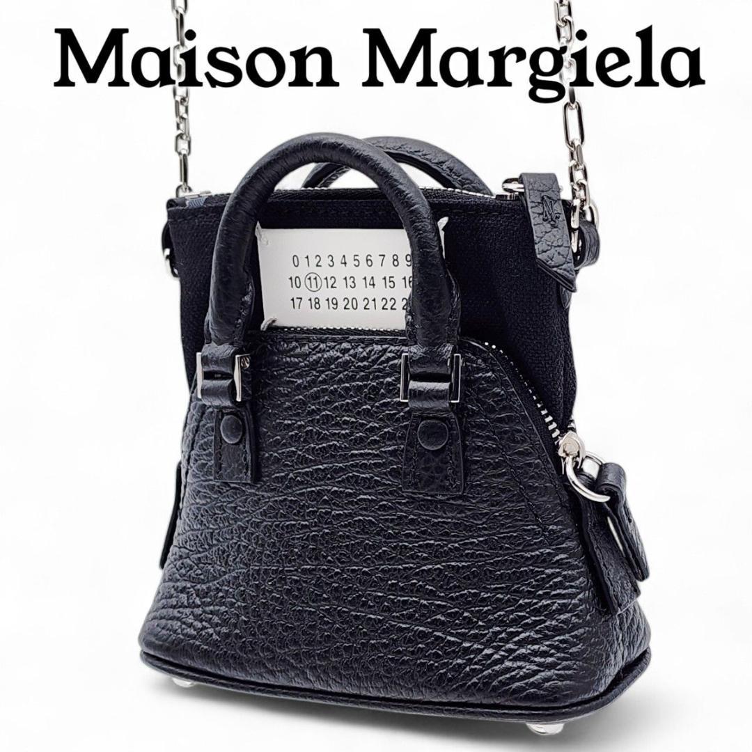 Maison Margiela 5AC Baby Mini Shoulder Bag Black Leather Made in 