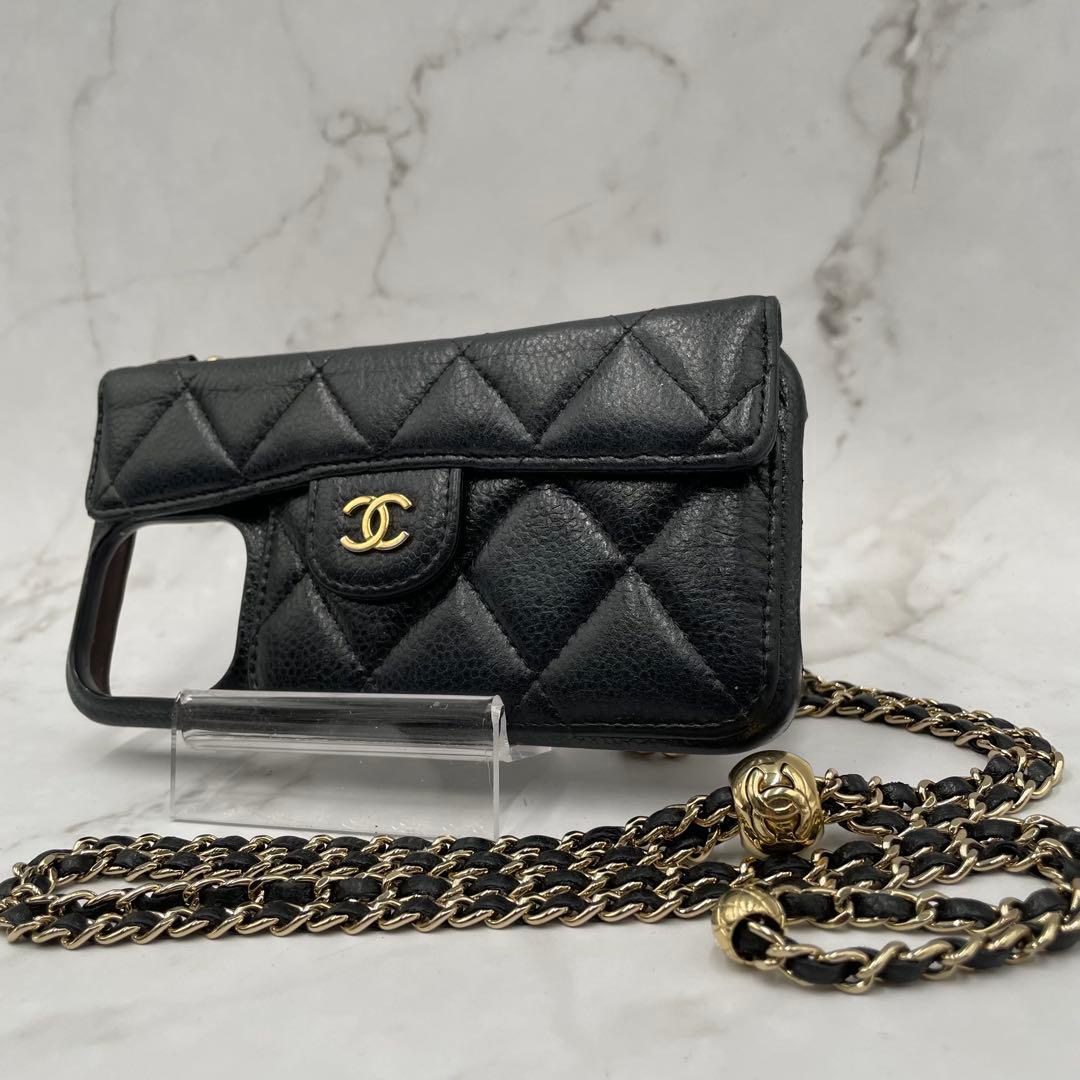 CHANEL iPhone 15 Pro Max smartphone phone Case Grained calfskin